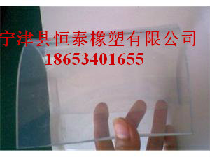 聚乙烯透明卷材